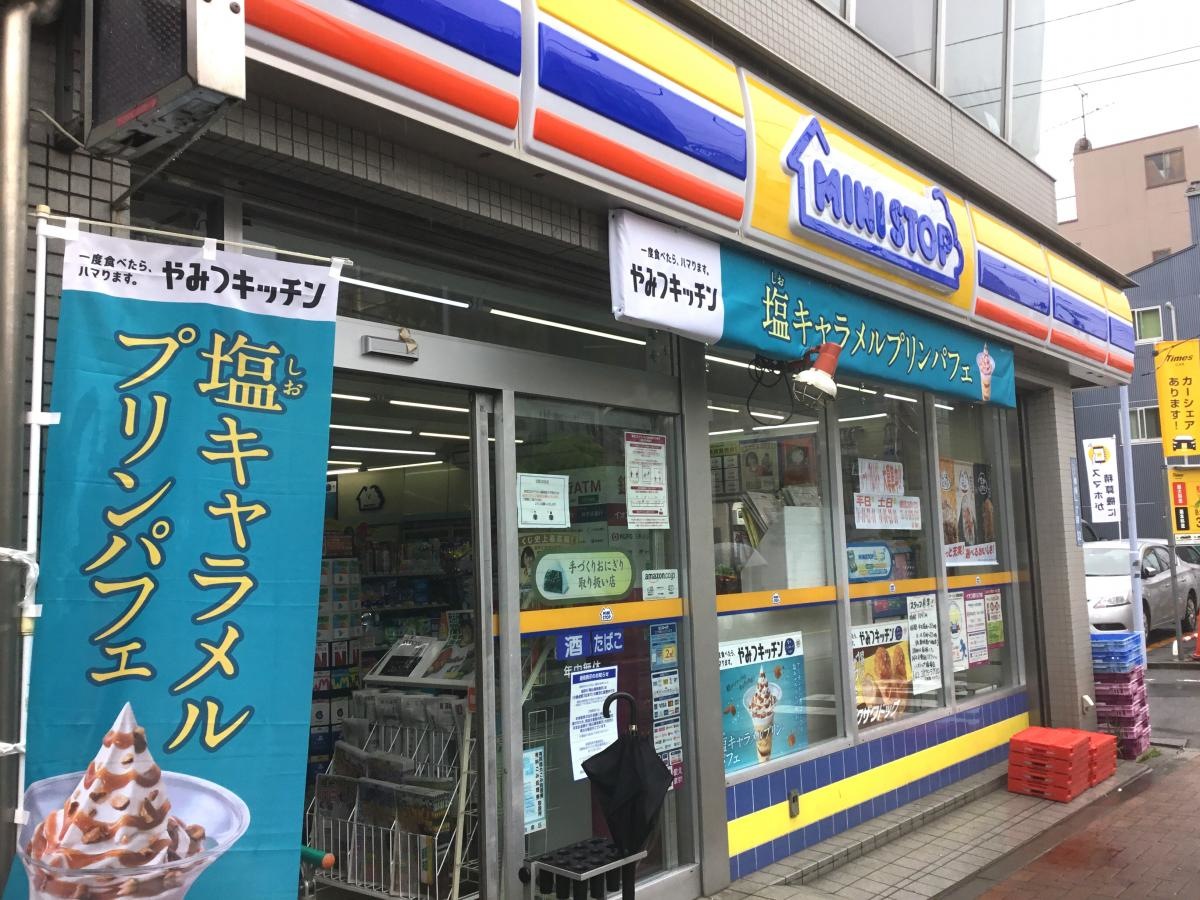 入口周辺