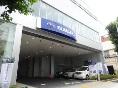東京スバル世田谷店