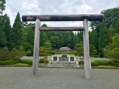 香淳皇后武蔵野東陵