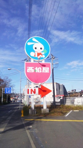 施設写真19