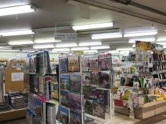 いけだ書店新逗子店
