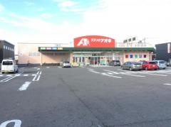 クスリのアオキ　三条北店