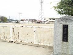 富士見小学校