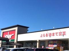 バロー　本巣文殊店