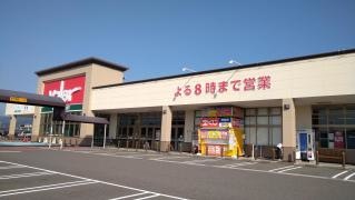 バロー　本巣文殊店