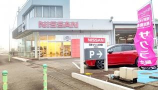 日産プリンス静岡御殿場店