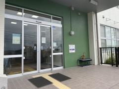 名古屋市緑図書館