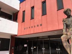 蟹江中央公民館