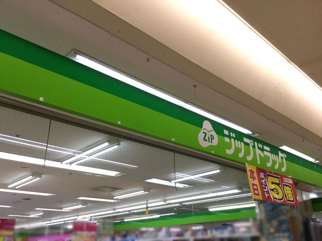 施設写真14