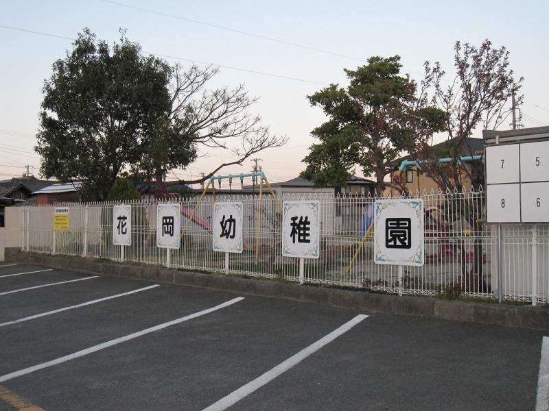 外観を撮影致しました。