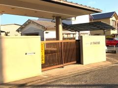 いづみ保育園