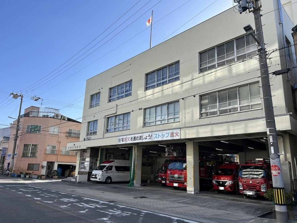 西淀川消防署