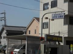 富田林市立中央図書館