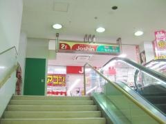 ジョーシン　市岡店