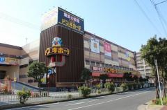 ドン・キホーテ　内環深江店