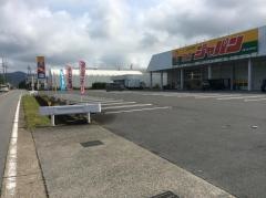 ジャパン　市島店