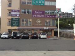 セブンイレブン　宝塚すみれガ丘1丁目店