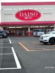 ザ・ダイソー　大和新庄店