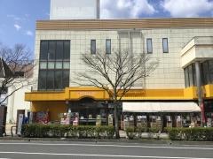 生鮮食品オンリーワン笠岡駅前店