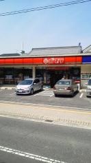 ポプラ　矢野駅前店