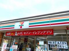 セブンイレブン　広島海田国信店