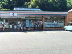 セブンイレブン　広島海田国信店