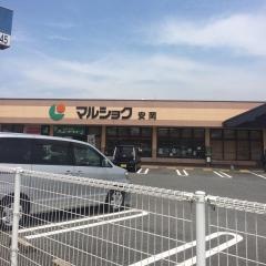 マルショク　安岡店