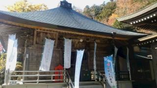 慈眼寺（四国別格二十霊場第三番）
