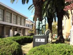 香川大学教育学部附属高松小学校