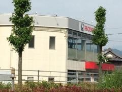Honda　Cars東温東温店