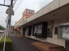 佐賀銀行干隈支店