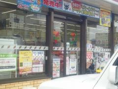 セブンイレブン　熊本秋津2丁目店