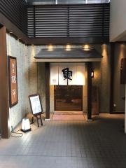 魚匠銀平　心斎橋店