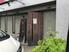 地鶏炭焼ばんさん