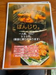 ひでさん