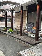 珈琲新鮮館