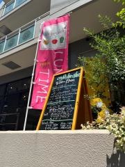 カフェ・ハーシュ
