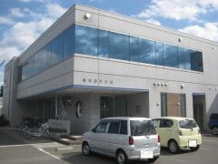 奥泉整形外科