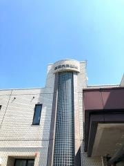 渡辺内科医院