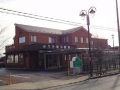 みうら眼科医院