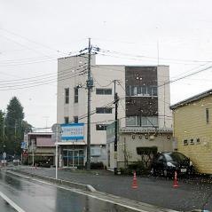 てらだファミリークリニック