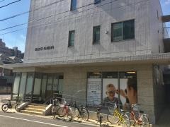 あさひろ眼科