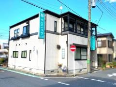 林クリニック