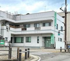 森田整形外科医院