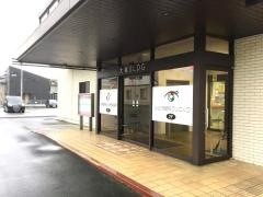 大橋内科小児科医院