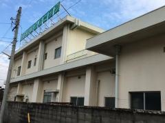 吉田内科クリニック