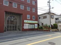 はら腎・泌尿器科クリニック