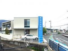 植田医院