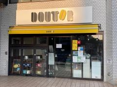 ドトールコーヒーショップ　港南台店