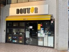 ドトールコーヒーショップ　港南台店